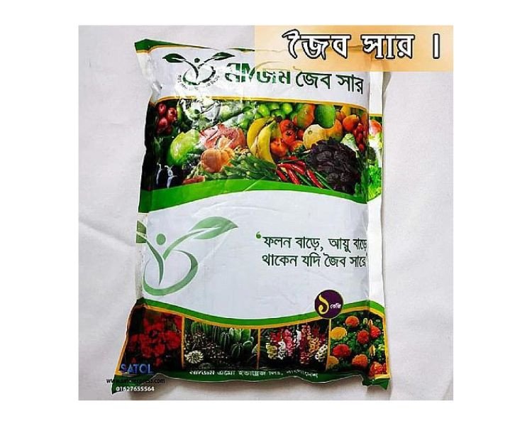 Product???